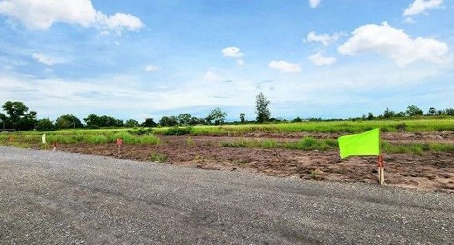 Grundstück zum Kauf in Ongkharak, Nakhon Nayok