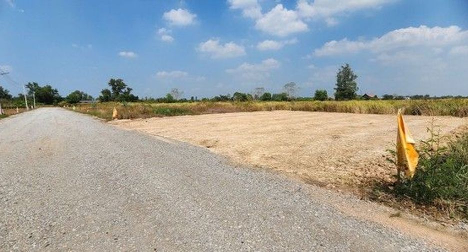 Grundstück zum Kauf in Ongkharak, Nakhon Nayok