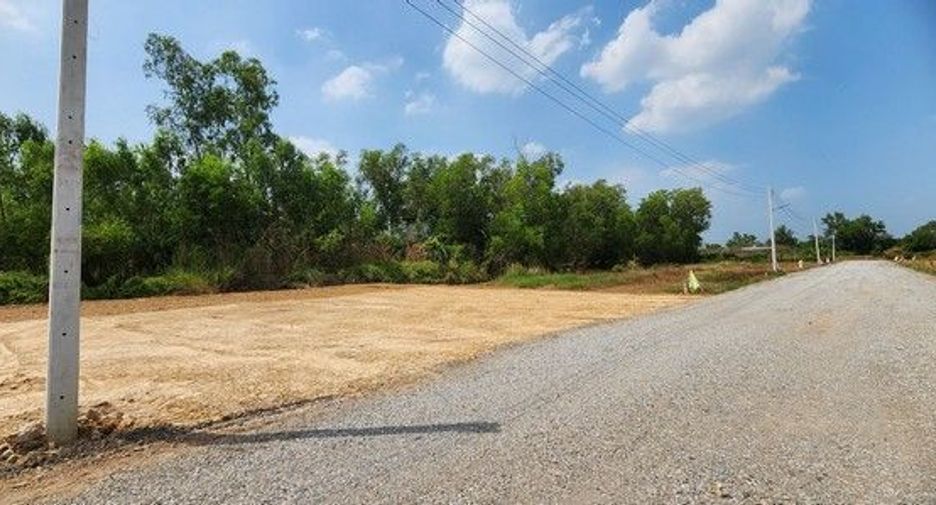 Grundstück zum Kauf in Ongkharak, Nakhon Nayok