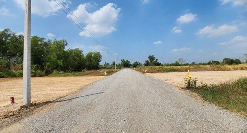 Grundstück zum Kauf in Ongkharak, Nakhon Nayok