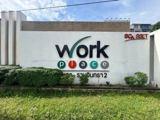 Local comercial en venta de 3 habitaciones en Khan Na Yao, Bangkok