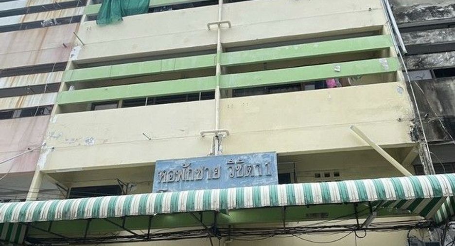 Local comercial en venta de 4 habitaciones en Bang Kapi, Bangkok