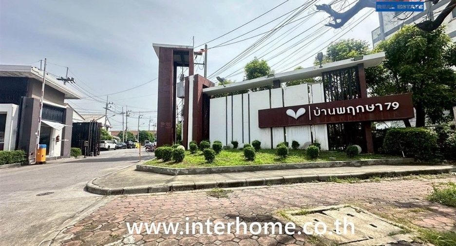 ขาย 3 ห้องนอน ทาวน์เฮ้าส์ ใน ลำลูกกา, ปทุมธานี