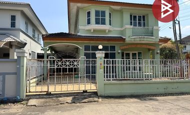 À vendre 4 chambres maison à Bang Bua Thong, Nonthaburi