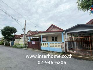 À vendre 3 chambres maison à Nong Chok, Bangkok