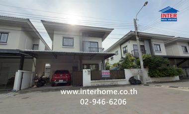 Casa en venta de 3 habitaciones en Bang Sao Thong, Samut Prakan