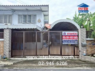 Haus zum Kauf mit 3 Zimmer in Lak Si, Bangkok