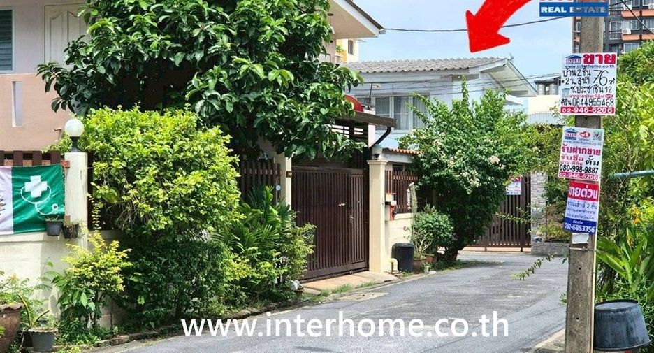 Haus zum Kauf mit 3 Zimmer in Lak Si, Bangkok