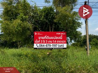 For sale land in Mueang Khon Kaen, Khon Kaen