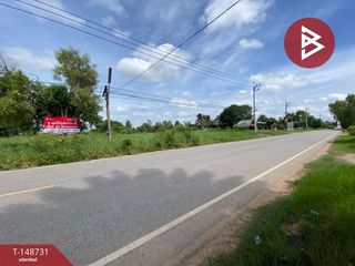 For sale land in Mueang Khon Kaen, Khon Kaen