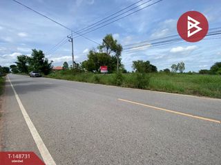 For sale land in Mueang Khon Kaen, Khon Kaen