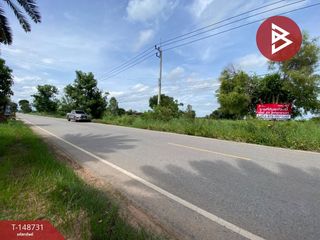 For sale land in Mueang Khon Kaen, Khon Kaen