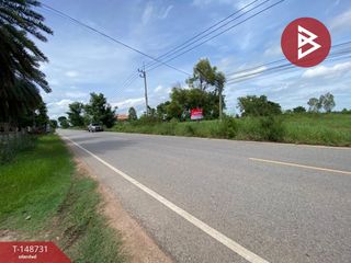 For sale land in Mueang Khon Kaen, Khon Kaen