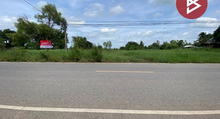 For sale land in Mueang Khon Kaen, Khon Kaen