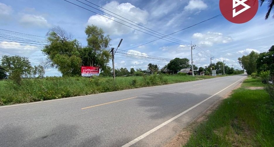 For sale land in Mueang Khon Kaen, Khon Kaen