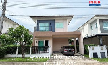 Casa en venta de 4 habitaciones en Lat Krabang, Bangkok