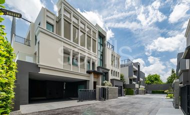 For sale 4 bedrooms house in Bang Kapi, Bangkok