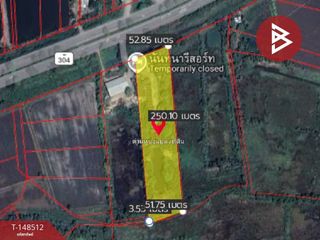 出售 土地 在 Ratchasan, Chachoengsao