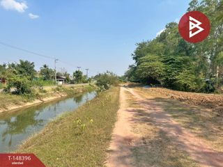 For sale land in Pak Tho, Ratchaburi