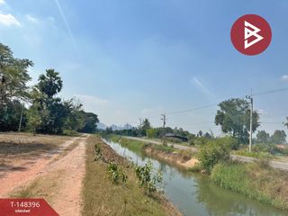For sale land in Pak Tho, Ratchaburi