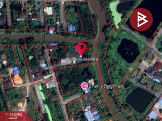 出售 土地 在 Mueang Chachoengsao, Chachoengsao