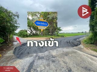 出售 土地 在 Mueang Chachoengsao, Chachoengsao