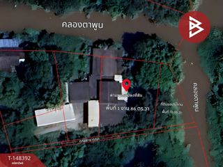 出售 土地 在 Mueang Chachoengsao, Chachoengsao