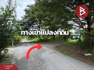 出售 土地 在 Mueang Chachoengsao, Chachoengsao