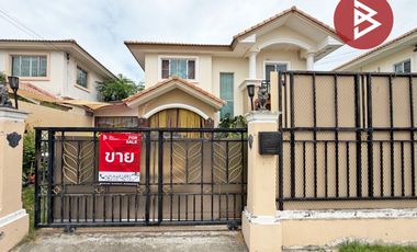 Продажа 3 спальни дом в Mueang Samut Sakhon, Самутсакхон