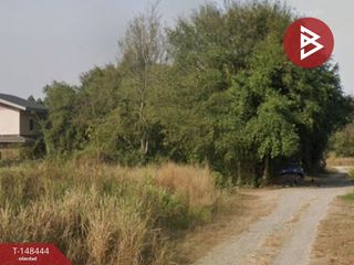 For sale land in Phanat Nikhom, Chonburi