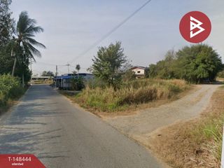 For sale land in Phanat Nikhom, Chonburi