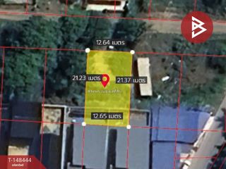 For sale land in Phanat Nikhom, Chonburi