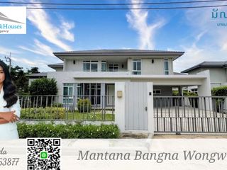 For rent 4 bedrooms house in Prawet, Bangkok