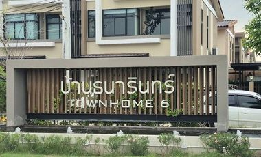 出售 3 卧室 联排别墅 在 Phra Samut Chedi, Samut Prakan
