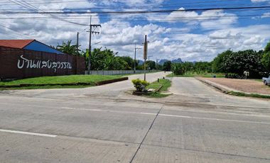 Grundstück zum Kauf in Mueang Lop Buri, Lopburi