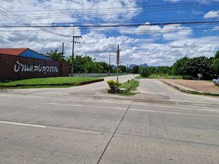For sale land in Mueang Lop Buri, Lopburi