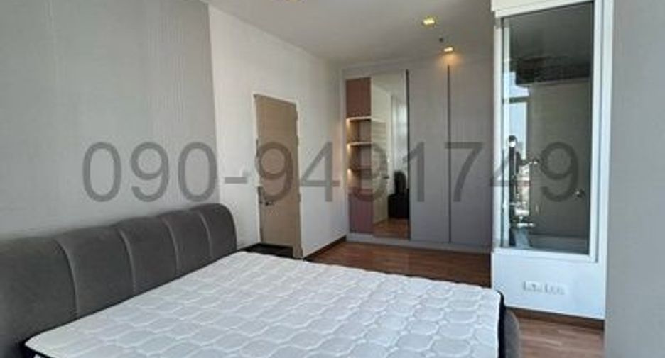 ให้เช่า 2 ห้องนอน คอนโด ใน บางนา, กรุงเทพฯ