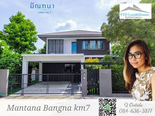 À louer 4 chambres maison à Bang Phli, Samut Prakan