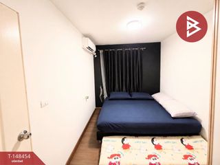 Wohnung zum Kauf mit 2 Zimmer in Saphan Sung, Bangkok