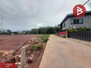 出售 土地 在 Mueang Samut Songkhram, Samut Songkhram