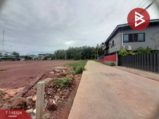 出售 土地 在 Mueang Samut Songkhram, Samut Songkhram