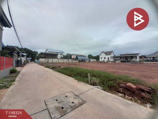 出售 土地 在 Mueang Samut Songkhram, Samut Songkhram