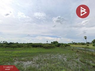 For sale land in Chaiyo, Ang Thong