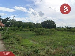 For sale land in Chaiyo, Ang Thong