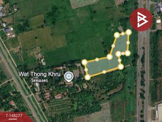 For sale land in Chaiyo, Ang Thong