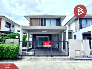 À vendre 3 chambres maison à Phan Thong, Chonburi