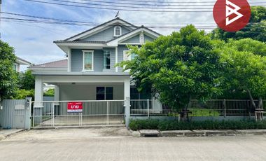 出售 4 卧室 独立屋 在 Bang Phli, Samut Prakan
