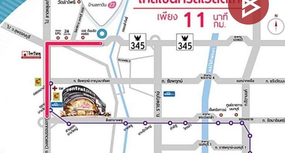 ขาย 3 ห้องนอน ทาวน์เฮ้าส์ ใน บางบัวทอง, นนทบุรี