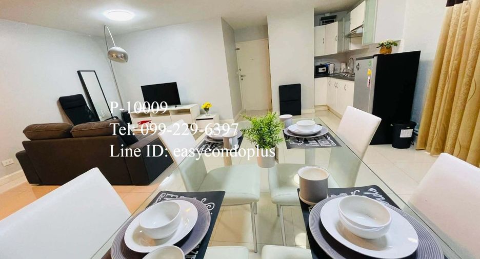 À louer 2 chambres condo à Bang Na, Bangkok