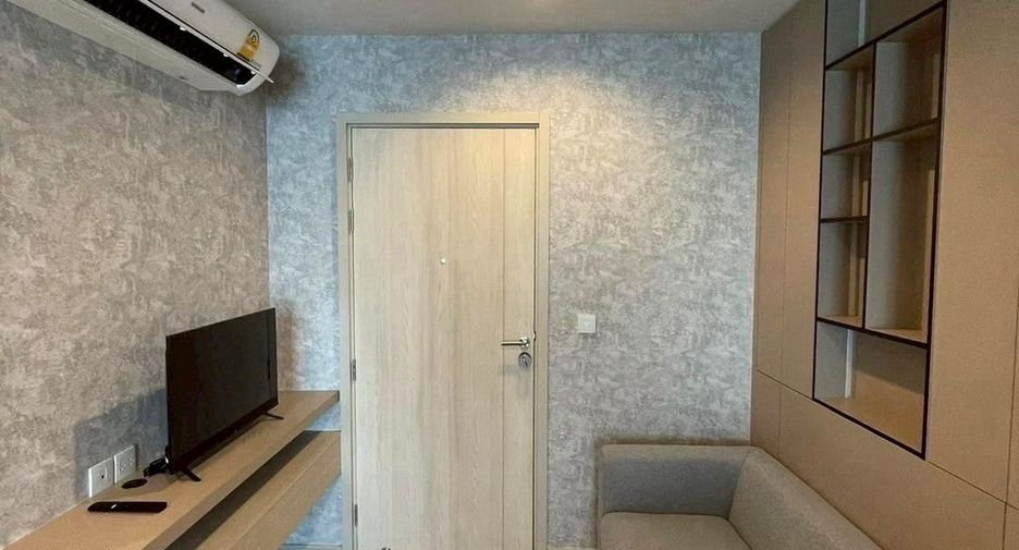 Condo en alquiler de 1 habitaciones en Pathum Wan, Bangkok